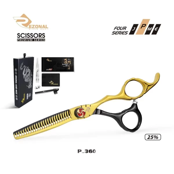 قیچی پیتاژ NEW پریمیوم P-360 رزونال _ سایز"5.5