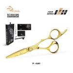 پریمیوم 420 REZONAL لوازم آرایشگاهی کات NEW پریمیوم P-420 رزونال