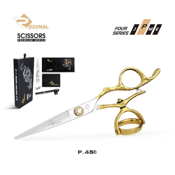 قیچی کات NEW چرخشی پریمیوم P-450 رزونال _ سایز"5.5