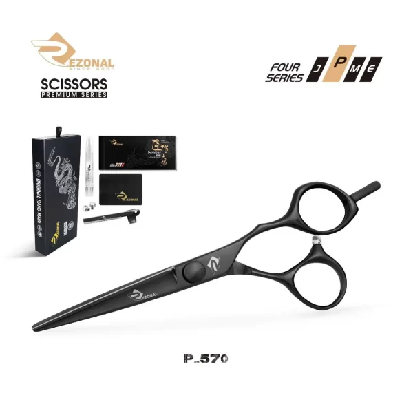قیچی کات NEW پریمیوم P-570 رزونال _ سایز"6.0